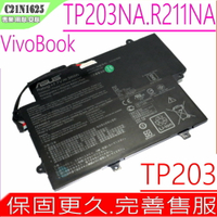 ASUS R211,TP203  電池(原裝)-華碩C21N1625 ,R211NA 電池,TP203 電池,TP203NA 電池,TP203NAS 電池,0B200-02470000