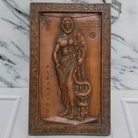 Relief Dinding Asclepios
