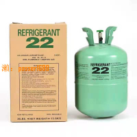 【可開發票】r22空調制冷劑氟利昂r410冷媒制冷液家用雪種藥水冰種加氟工具套