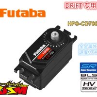 FUTABA HPS-CD700 Servo High-Voltage Low-Profile Surface Servo for Drift Car