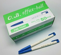 OB 100原子筆0.7mm(50支/盒)量販價