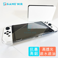 【GAME’NIR】switch OLED 副廠 真火高鋁 螢幕鋼化膜 保護貼 保護膜(疏水疏油 台灣公司貨)