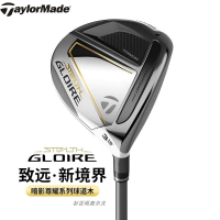 Taylormade泰勒梅高爾夫球桿男士球道木Stealth GLOIRE三號五號木
