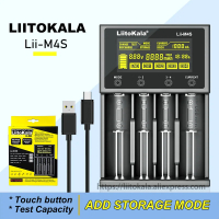 [Hot] liitokala Lii-M4S 18650 LCD multifunctional battery charger for 3.7V 1.2V 26650 21700 14500 18