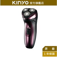 【KINYO】三刀頭充電式刮鬍刀 (KS-502) USB充電 3D刀頭 鬢角刀 人體工學  | 旅遊 隨行