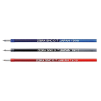 【史代新文具】斑馬ZEBRA SNC-0.7  0.7mm 筆芯/原子筆替芯