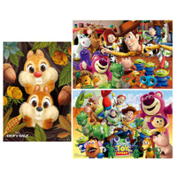 迪士尼Disney 拼圖(300片)-奇奇蒂蒂/玩具室內/玩具戶外
