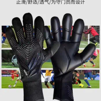 Goalkeeper Gloves Children's Adult Breathable and Wear-resistant Professional goalkeeper gloves