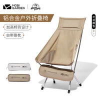 Tourist Table Outdoor Camping Equipment Folding Table Nature Hike Barbecue Picnic Table Portable Mini Cloth Table