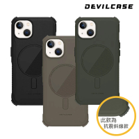 【DEVILCASE】iPhone 15 Plus 6.7吋 惡魔防摔殼 ULTRA 磁吸版(無戰術背帶-3色)