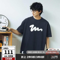 ❦714street夏季圓領短袖t恤男潮牌日系印花體恤情侶重磅300g打底衫✷