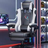 Leather Swivel Gaming Chair Lifting Floor Arm Comfort Office Chair Computer Bench Modern Sillas De Gamer Postmodern Furniture