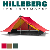 Hilleberg 黃標 Anaris 艾納瑞斯 輕量二人帳篷 018211/018212/018213