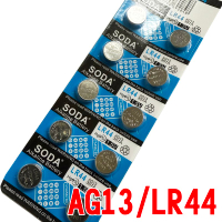 【珍愛頌】I013 鈕扣電池 AG13 LR44 水銀電池 計算機 翻譯機 相機 手電筒 357A A675 SR44