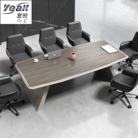 宜悅家居辦公室會議桌椅組合簡約現代洽談桌子大小型工作室loft長條辦公桌