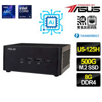 ASUS 華碩 NUC U5十四核{開心快樂} AI PC 迷你電腦(U5-125H/8G/500G M.2)