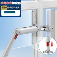 【楊冪推薦】寶家潔可伸縮杆雙面擦高層低矮窗戶乾溼兩用清潔神器