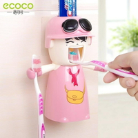 牙刷架 洗漱套裝壁掛牙刷架自動擠牙膏器置物吸壁式刷牙杯漱口杯 曼慕衣櫃