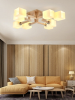 日式客廳吸頂燈榻榻米原木燈具創意個性簡約大氣家用臥室房間燈飾