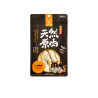 【汪喵星球】犬貓冷凍乾燥原肉零食－安心雞胸肉50g(犬貓零食)