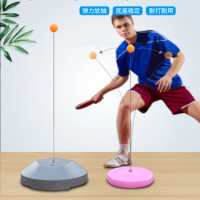Portable Table Tennis Trainer Training Base Machine Elasticity Ping Pong Rebound Practice Beginner Self-Training Artifact