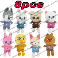 22cm S-Skzoo Plush Stray Kids Plush Toys Kawaii Cute Plush Cartoon Stuffed Animal Doll Kawaii Companion for Kids Birthday gift