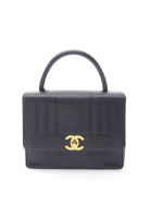Chanel Pre-Loved Chanel mademoiselle Handbag Caviar skin black gold hardware