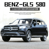 奔馳GLS580合金車模聲光回力小男孩玩具車可開門1:32仿真汽車模型