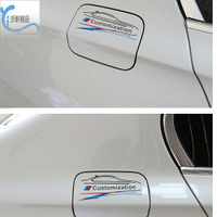 BMW 油箱貼 後視鏡貼 F10 F11 F13 E63 E65 F01 F02 E60 F34 E89 A0237
