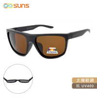 【SUNS】Polarized太陽眼鏡/墨鏡 素色茶彈性輕量大框TR90男/中性駕駛 防眩光/遮陽/抗UV400(6491)
