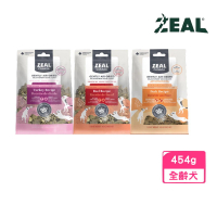 【ZEAL 真致】96%風乾主食糧佐凍乾 454g（全齡犬）(狗糧、狗飼料、犬糧)