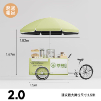 戶外遮陽傘 中柱傘 羅馬傘 香蕉傘 擺攤傘 庭院傘 擺攤專用雨傘出攤大傘戶外遮陽傘折疊沙灘小推車夜市室外太陽傘