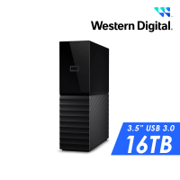 WD 威騰 My Book 16TB 3.5吋 外接硬碟(WDBBGB0160HBK-SESN)