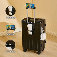 商務出差行李箱20寸登機密碼箱男女士24寸拉桿箱旅行箱登機箱 黑色 22寸