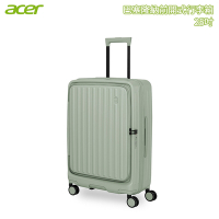 Acer 宏碁 巴塞隆納前開式行李箱 25吋 莊園綠