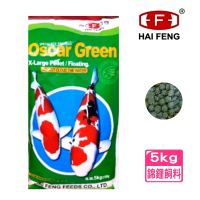 【海豐飼料】高級錦鯉魚飼料綠藻 5kg綠色大顆粒/超值重量包(適合各種中大型錦鯉食用T359)