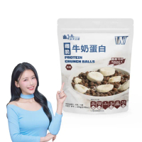 【義美生醫】W PROTEIN纖脆牛奶蛋白-香蕉可可(250g/包；高蛋白點心、早餐脆球、可搭配鮮奶)