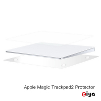 [ZIYA] Apple iMAC Magic Trackpad 2 觸控板貼膜/手寫板保護貼 (超薄透明款)