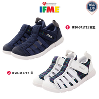 日本IFME健康機能童鞋播州織排水涼鞋系列IF20-3417(寶寶段)