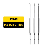 Mũi hàn HS-02B FNIRSI chính hãng, sử dụng cho máy hàn Fnirsi DWS-200