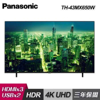 送原廠禮Panasonic 國際牌 43吋4K連網LED液晶電視 TH-43MX650W -含運無安裝