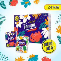 TEMPO - 天然無香花漾限量版迷你紙巾24包