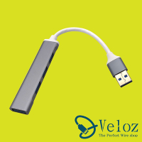 Veloz USB3.0 4HUB金屬磨砂分享器(Velo-22)