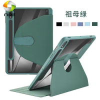 360 Degree Rotatable Smart Case for Samsung Galaxy Tab S8 S7 A8 A7 S6 Lite Tab A 8.0 inch T290 with Pencil Holder Casing Cover