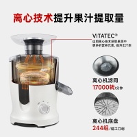 日本JVC離心原汁機榨汁機家用渣汁分離2025新款小型手壓水果汁機