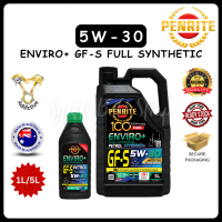 PENRITE ENVIRO+ GF-5 5W-30 (Full Synthetic) Engine Oil Dexos 1 - 1L/5L