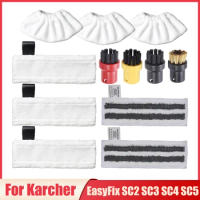 Glass Scraper Brush Head For Karcher EasyFix SC2 SC3 SC4 SC5 Handheld Vacuum Cleaner Parts Microfibre Steam Mop Rags Mop Pads