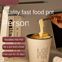 Multi-Functional Small Instant Noodles Instant Pot for One Person