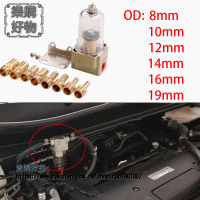 汽車動力節油尾氣改裝油氣分離器機油透氣壺二次進氣油水廢氣過濾