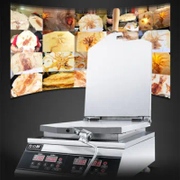CarrieLin Seafood Fossil Cake Machine Shrimp Rice Cracker Japanese Prawn Maker Machine Seafood Fossil Biscuit Machine
